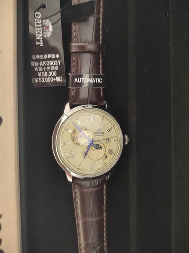 Orient bambino ak0803y - orient,
