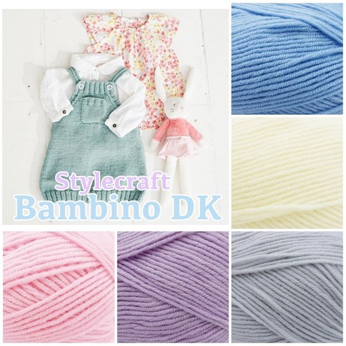 Stylecraft bambino double - stylecraft, dk